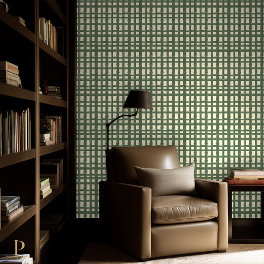 Bamboo Screen - Beige — 24 Mockup 23